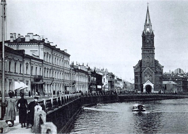 Немецкая реформатская церковь. Фото 1890-х гг