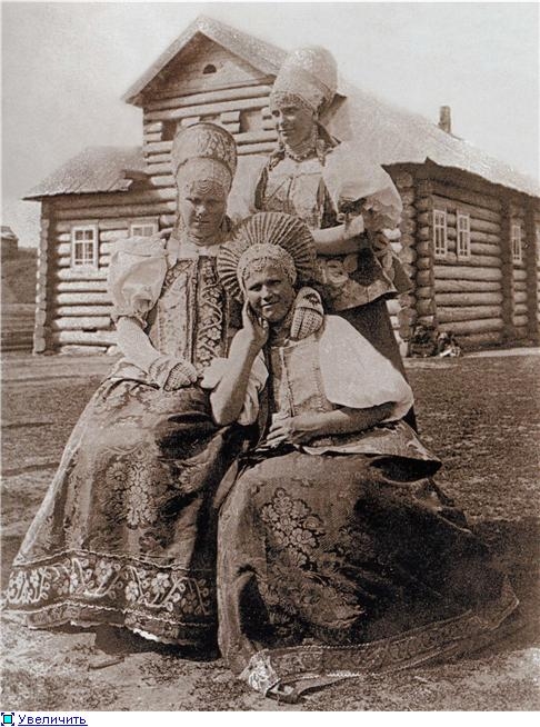 Русские женщины северных губерний. Фото XIX века
