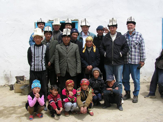 Киргизская семья
