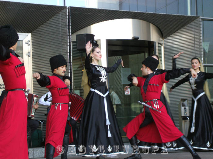 Абхазский танцевальный коллектив